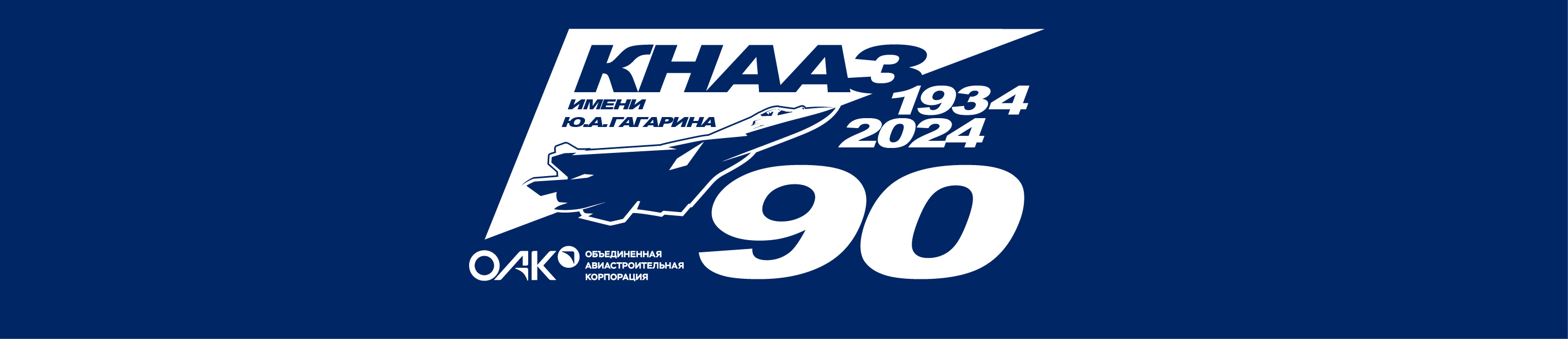 Фоновая картинка