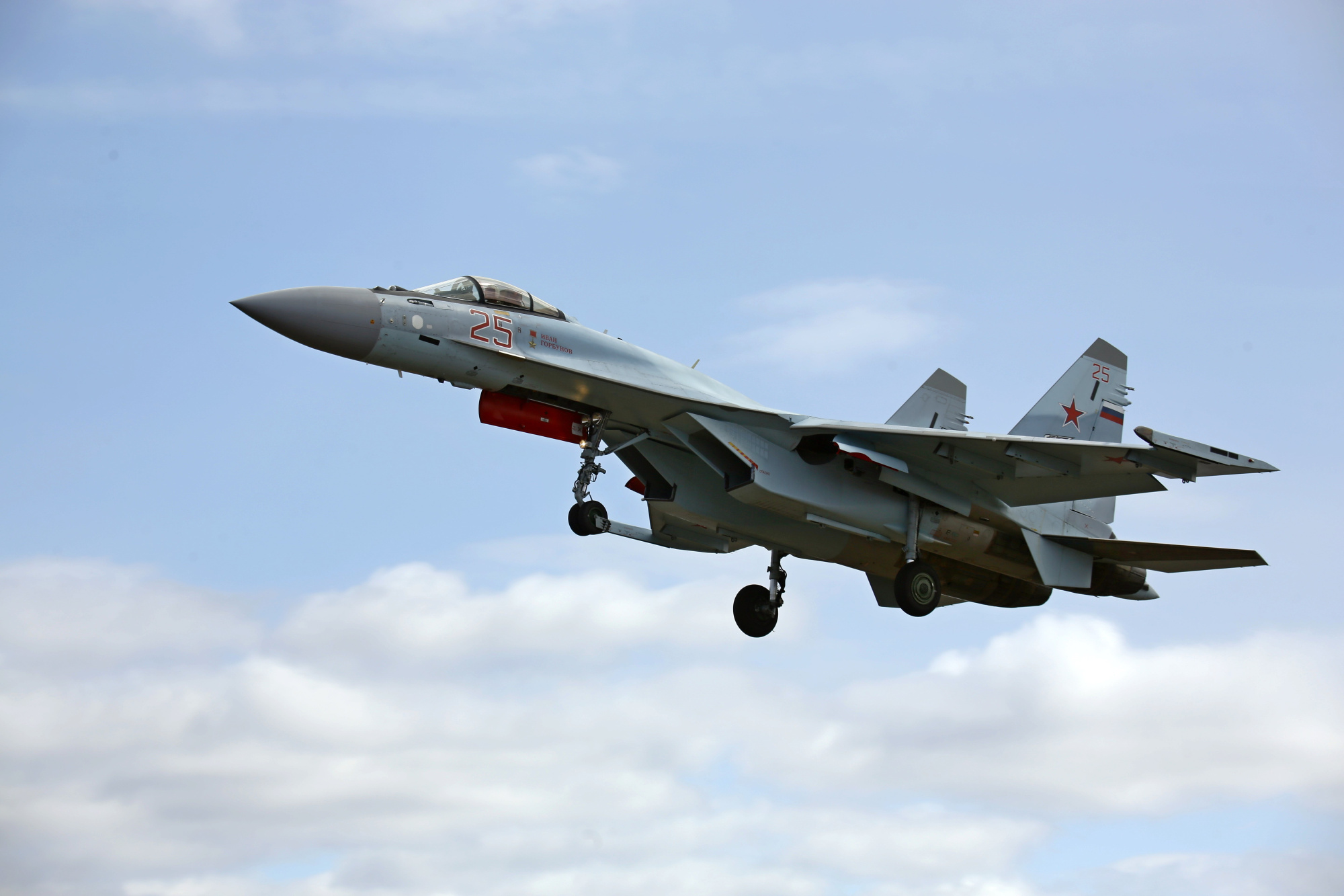su35.jpg